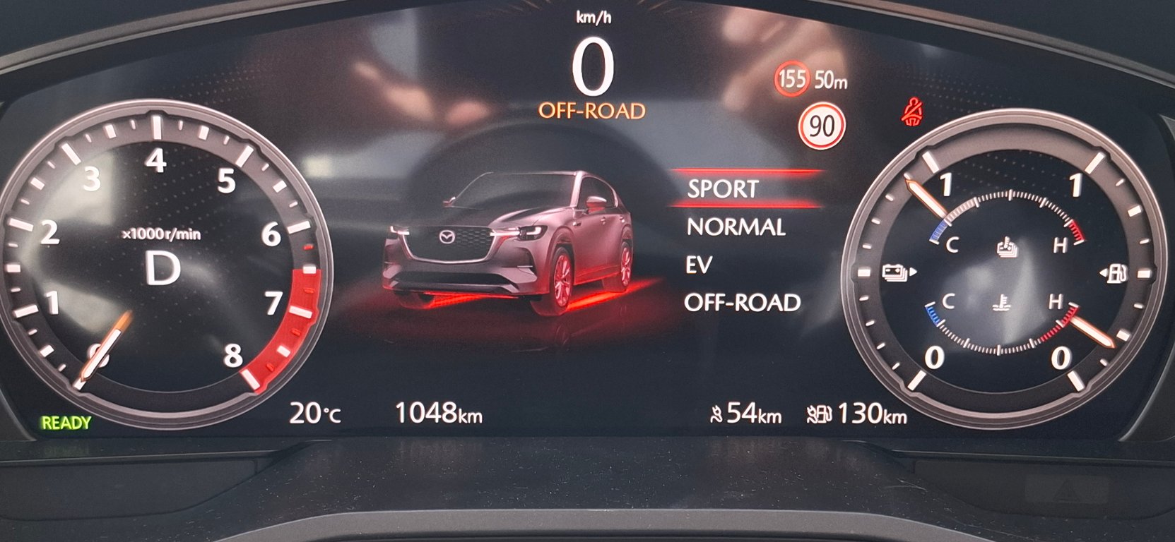 Mazda CX-60